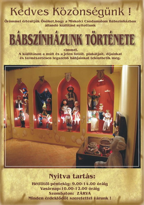Bábszínházunk története című kiállítás