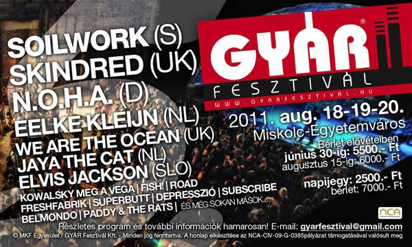 GYÁR