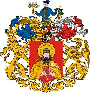 Miskolc 