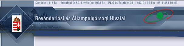Bevándorlási és Állampolgársági Hivatal