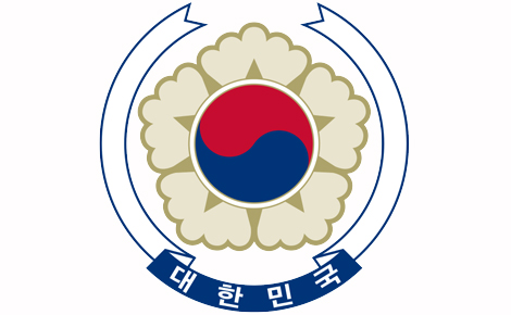 Koreai delegáció érkezett a borsodi megyeszékhelyre